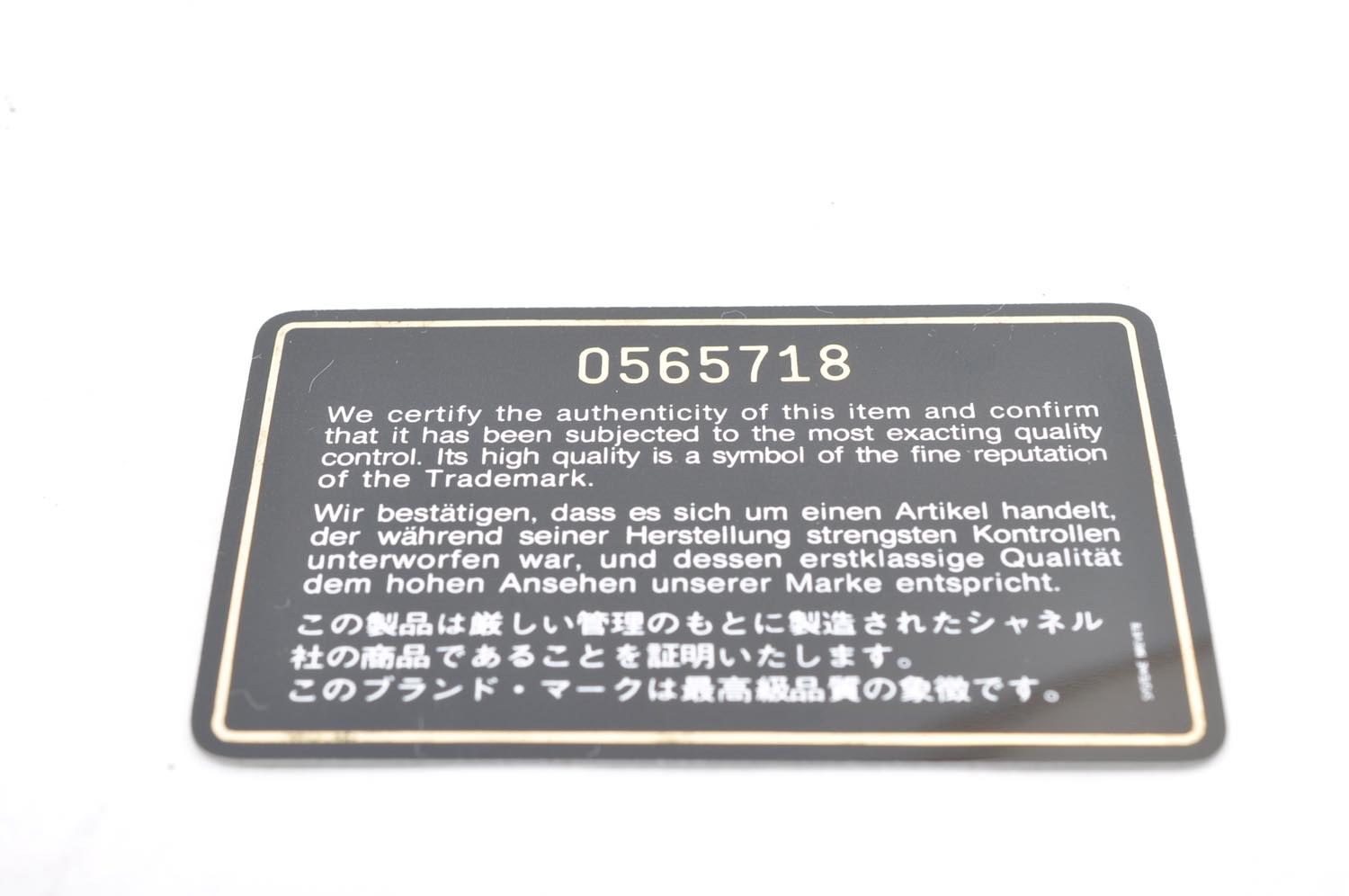 th__DSC0043