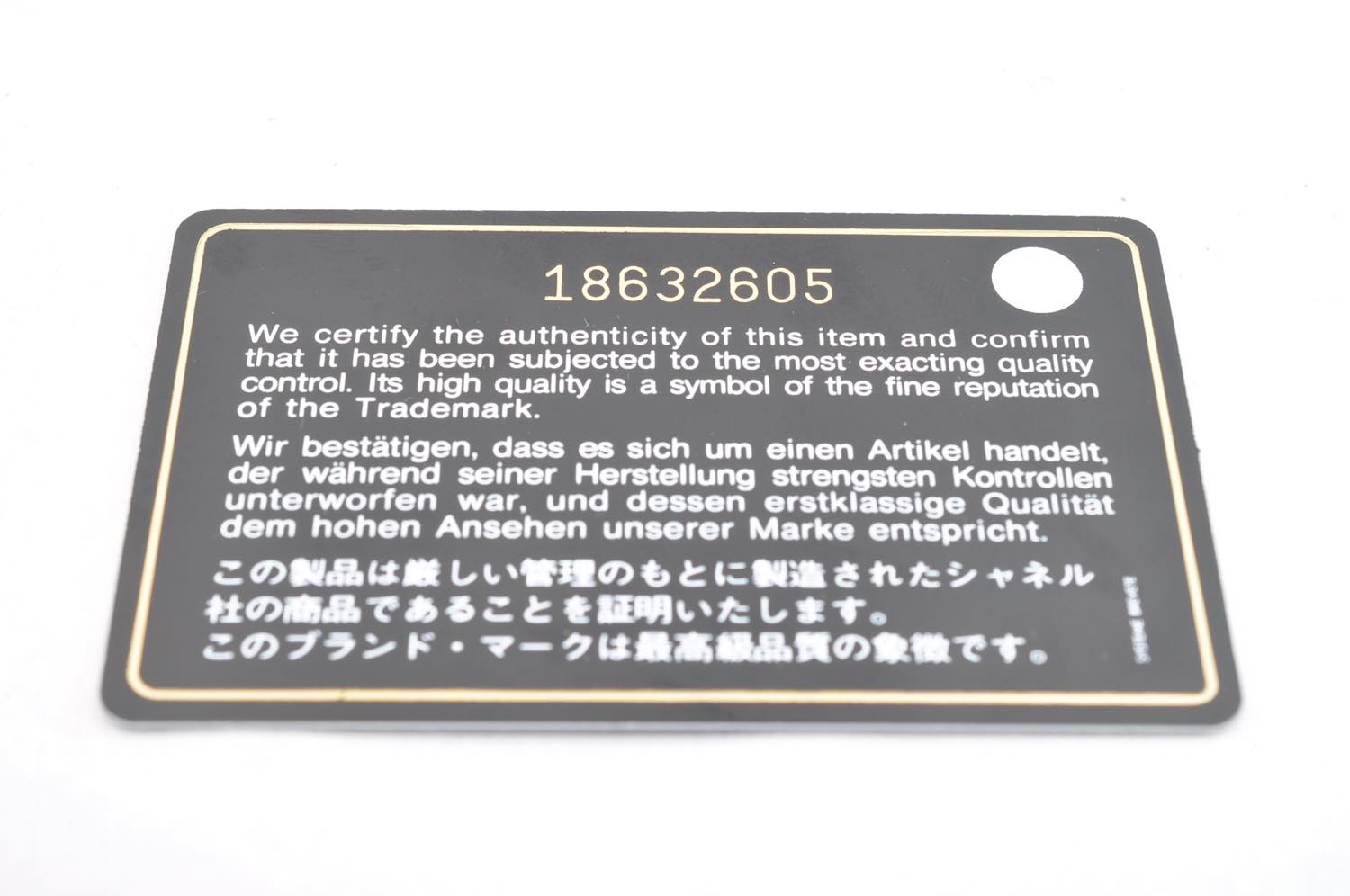 th__DSC0287