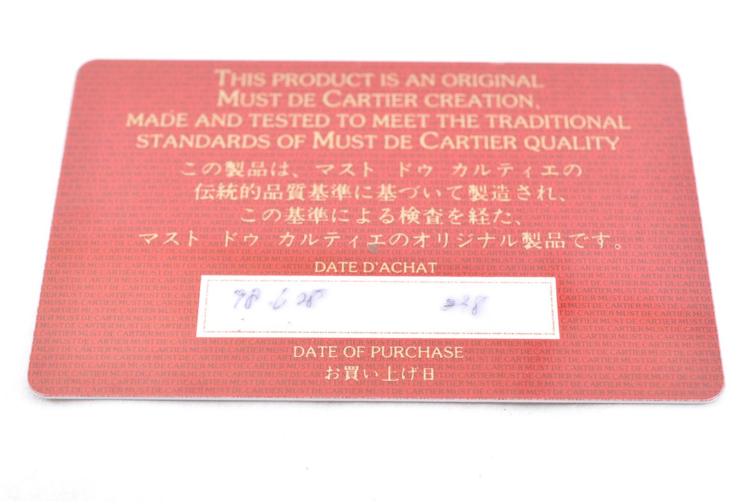 th__DSC0349