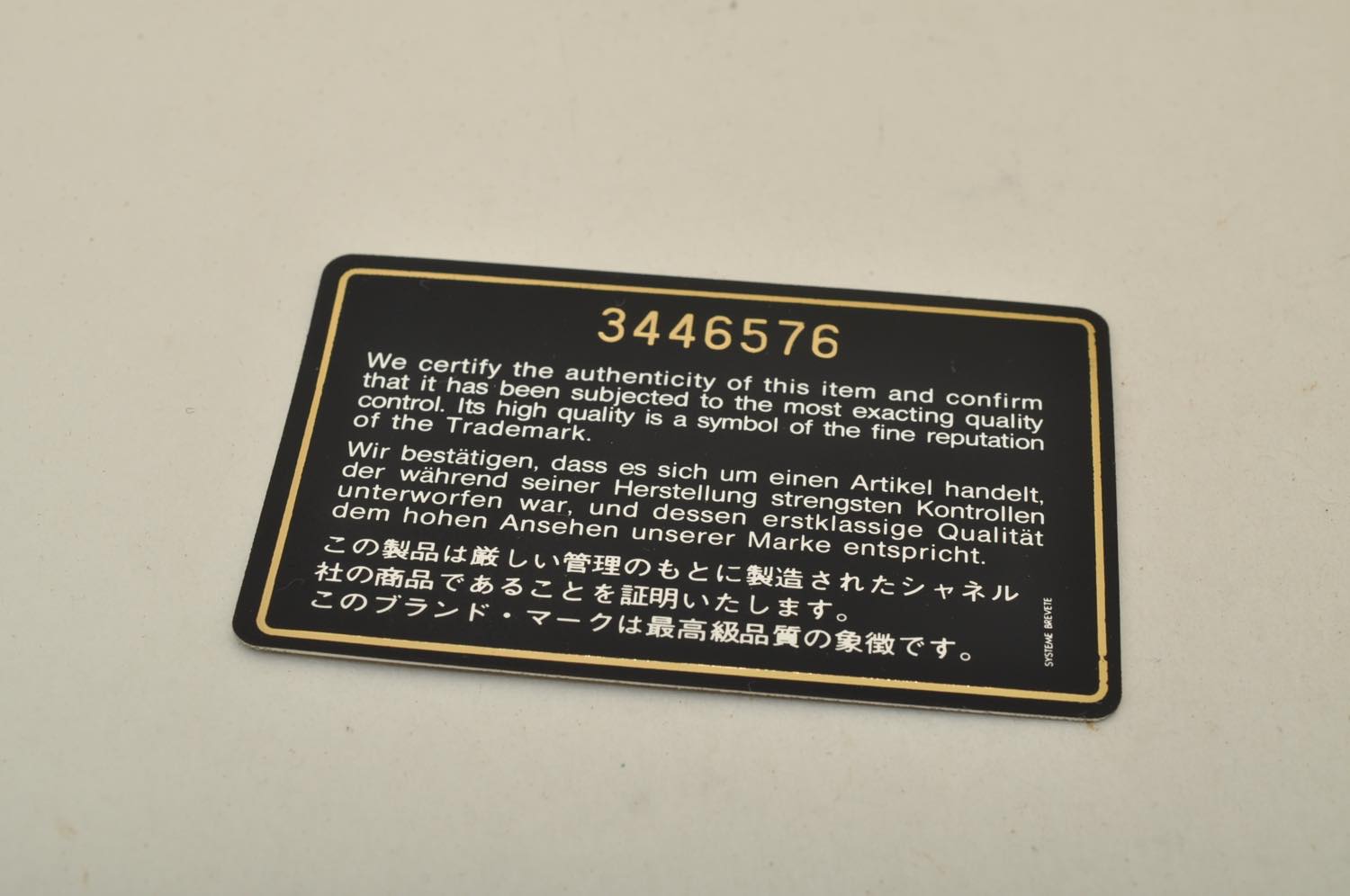 th_DSC_0132