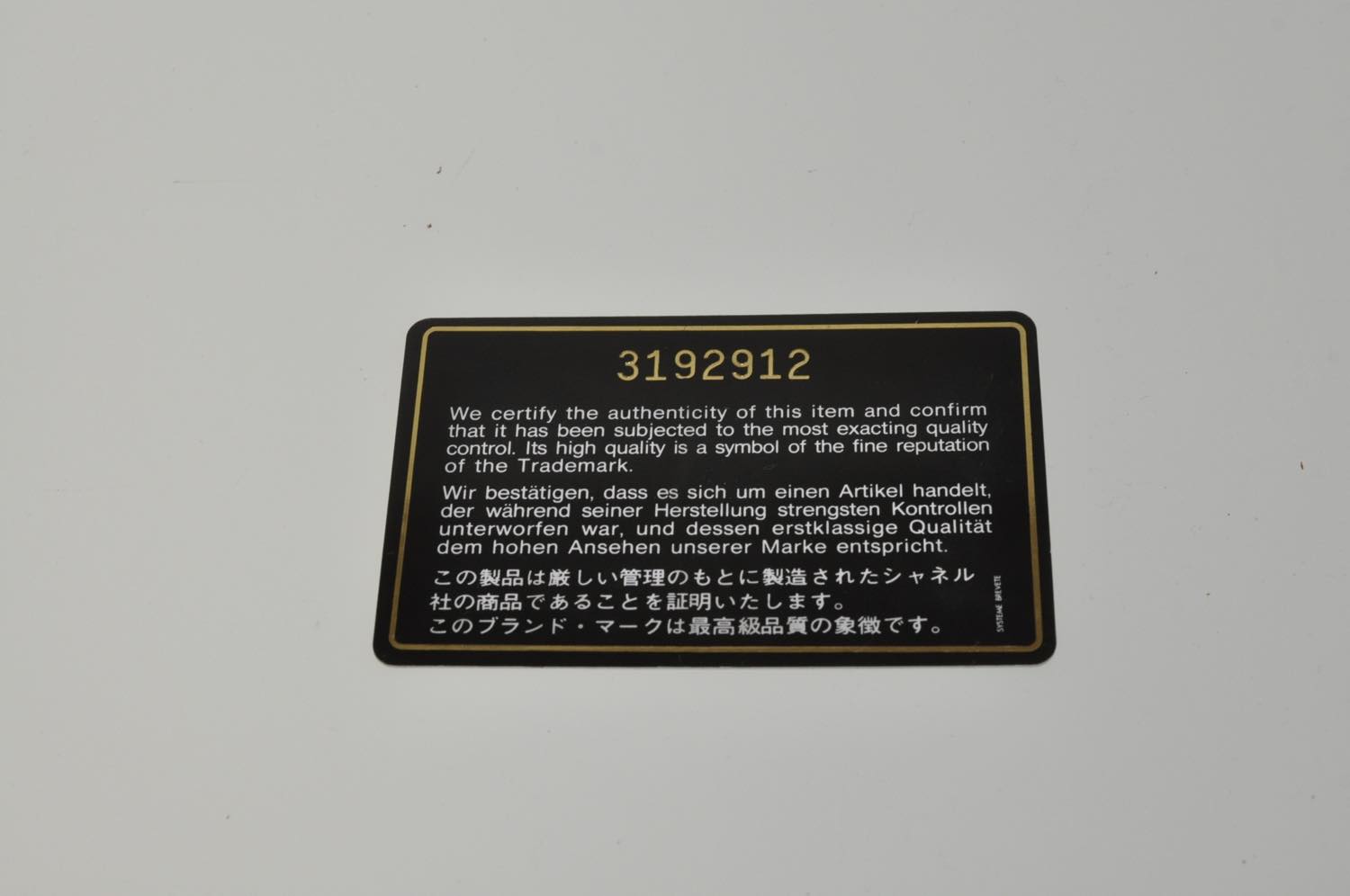 th_DSC_0705