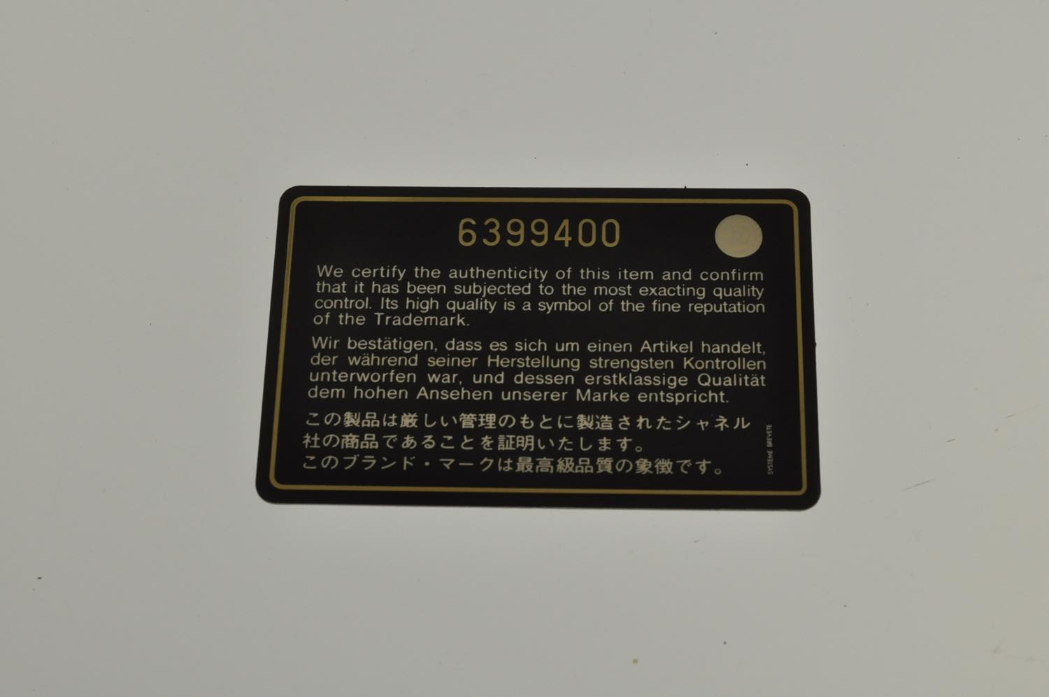 th_DSC_0109