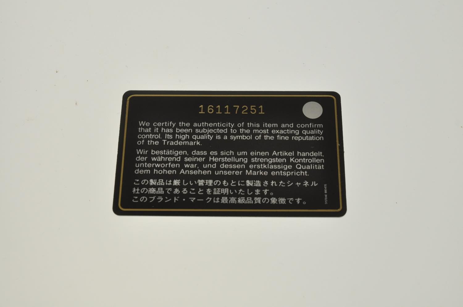 th_DSC_0170