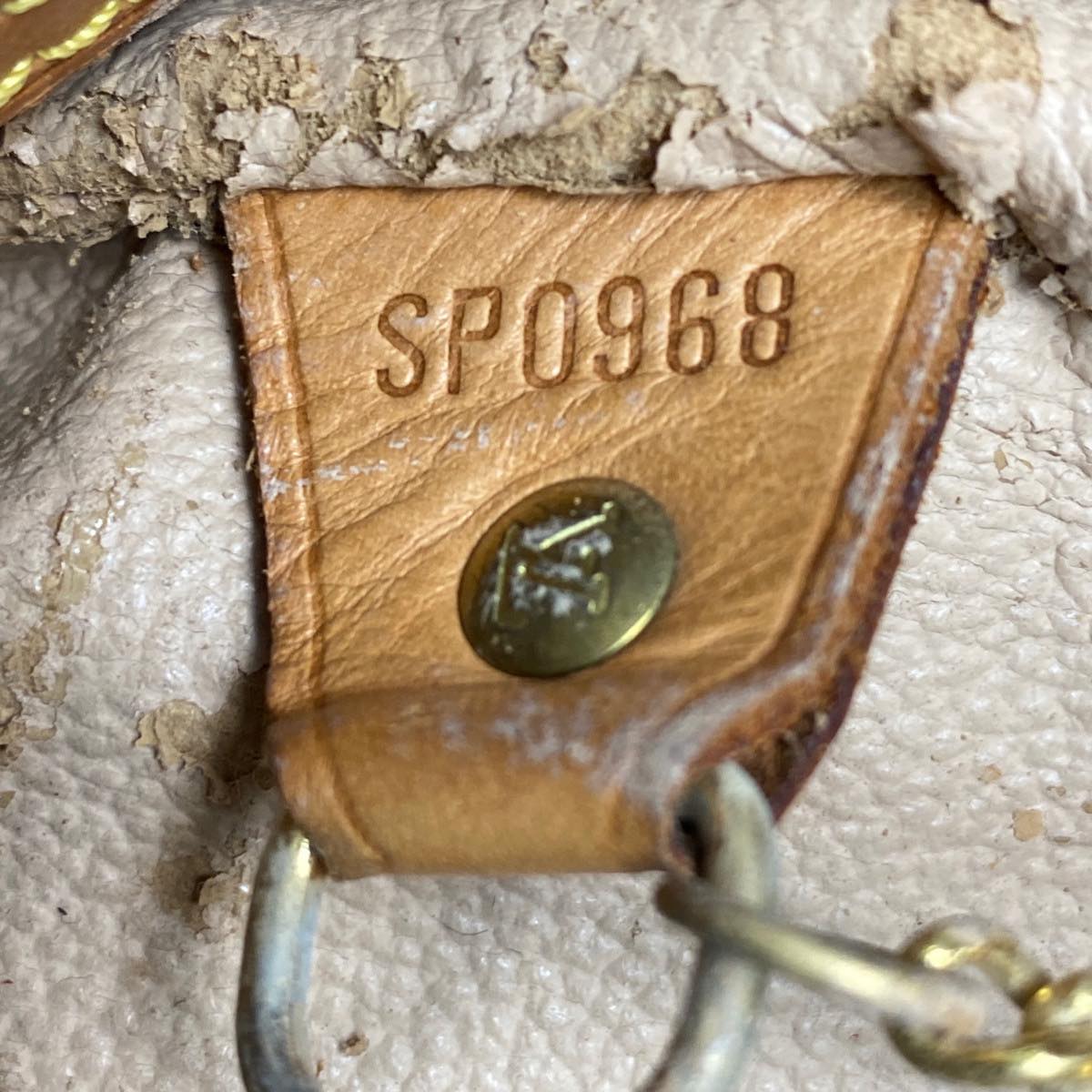 th_1586744740