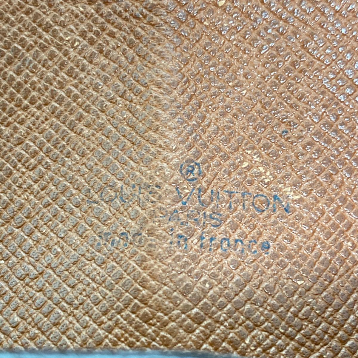 th_1586838932
